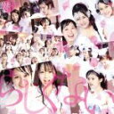 【中古】 らしくない（Type－B）（DVD付）／NMB48