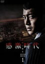 【中古】 感激時代〜闘神の誕生 DVD−BOX1/キム・ヒョンジュン(SS501/リーダー),イム・スヒャン,チン・セヨン