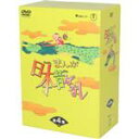 【中古】 まんが日本昔ばなし　DVD－BOX　第4集／キッズアニメ 1