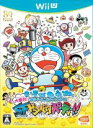 【中古】 藤子・F・不二雄キャラクターズ　大集合！SFドタバタパーティー！！／WiiU