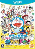 【中古】 藤子・F・不二雄キャラクターズ 大集合!SFドタバタパーティー!!/WiiU 【中古】 藤子・F・不二雄キャラクターズ 大集合!SFドタバタパーティー!!/WiiU