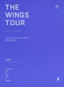 【中古】 【輸入版】2017 BTS LIVE TRILOGY EPISODE III THE WINGS TOUR IN SEOUL(Blu−ra...