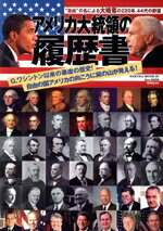 ֥å ŷԾŹ㤨֡š ꥫΤ񡿳ҽǼҡפβǤʤ110ߤˤʤޤ