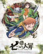 【中古】 七つの大罪　7（完全生産限定版）／鈴木央（原作）,梶裕貴（メリオダス）,雨宮天（エリザベス）,久野美咲（ホーク）,佐々木啓悟（キャラクターデザイン、総作画監督）,横田匡史（サブキャラクターデザイン）,澤野弘之（音楽）,和田貴史（音楽）