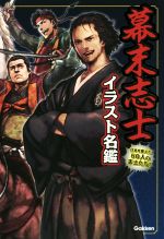 ֥å ŷԾŹ㤨֡š ֻΥ饹̾աߤԽ(ԼԡפβǤʤ220ߤˤʤޤ