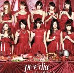 【中古】 美しき孤独たち（Type－A）（DVD付）／predia