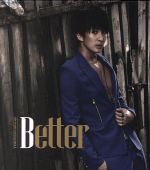 【中古】 Better／キム・ヒョンジュン［金亨俊］