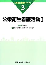 ֥å ŷԾŹ㤨֡š Ǹư(I Ǹإƥȡ3(Լ,㸶(Լ,»(Լ,ҡפβǤʤ100ߤˤʤޤ