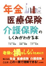 ֥å ŷԾŹ㤨֡š ǯ⡦ݸݸΤߤ狼ܡɧ(,߷(,ʿ(ԡפβǤʤ100ߤˤʤޤ