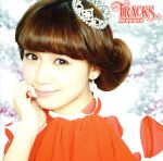 【中古】 TRACKS（ローコストキャリア盤バニラ）／PASSPO☆（ぱすぽ☆）