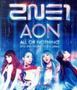 【中古】 2014　2NE1　WORLD　TOUR～ALL　OR　NOTHING～in　Japan（Blu－ray　Disc）／2NE1