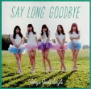【中古】 Say long goodbye/ヒマワリと星屑-English Ver.-(DVD付A)/東京女子流
