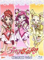 【中古】Yes!プリキュア5GoGo!Blu−rayBOXVol.1(Blu−rayDisc)/東堂いづみ(原作),三瓶由布子(キュアドリーム),竹内順子(【中古】afb