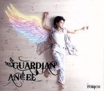 【中古】 GUARDIAN ANGEL／より子