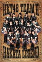 HKT48販売会社/発売会社：（株）AKS(（株）AKS)発売年月日：2014/01/09JAN：4580303213469