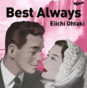 【中古】 Best Always／大滝詠一（大瀧詠一）