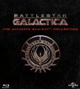 【中古】 GALACTICA アルティメイト ブルーレイ・コレクション(Blu−ray Disc)/(ドラマ)