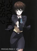 【中古】 PSYCHO－PASS サイコパス2 VOL．1（Blu－ray Disc）／浅野恭司（キャラクターデザイン 総作画監督）,花澤香菜（常守朱）,野島健児（宜野座伸元）,佐倉綾音（霜月美佳）,菅野祐悟（音楽）