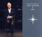 【中古】 Shinji　Tanimura　Selection　THE　SINGER・冬〜夢路〜（DVD付）／谷村新司