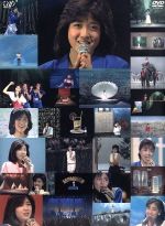 【中古】 30th　anniversary　菊池桃子　in　トップテン－日本テレビ秘蔵映像集－／菊池桃子