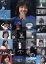 【中古】 30th anniversary 菊池桃子 in トップテン−日本テレビ秘蔵映像集−/菊池桃子 7,623円