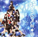 【中古】 RPM(Type−B)/ひろしまMAPLE★S