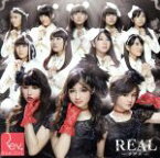 【中古】 REAL－リアル－／恋色パッション（DVD付）／Rev．from　DVL