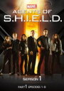 【中古】 エージェント・オブ・シールド シーズン1 Part1 BOX/アベンジャーズスピンオフシリーズ(MCU),クラーク・グレッグ,クロエ・ベネット,ブレッ...