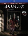  オリジナルズ＜ファースト・シーズン＞コンプリート・ボックス（Blu－ray　Disc）／ジョセフ・モーガン,ダニエル・ギリーズ,クレア・ホルト