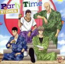 【中古】 テニスの王子様：Party Time／STONES