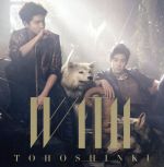 【中古】 WITH（DVD付A）／東方神起 【中古】afb