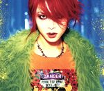 【中古】 子　ギャル（初回限定盤）（SHM−CD＋DVD）／hide 【中古】afb