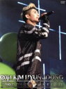 【中古】 2014 KIM HYUN JOONG WORLD TOUR“夢幻”in SEOUL/キム・ヒョンジュン(SS501/リーダー)