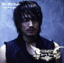 【中古】 Not　My　Days／To　Be　With　You（初回限定盤A）（DVD付）／ジェリー・イェン