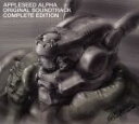 【中古】 APPLESEED　ALPHA　ORIGINAL　SOUNDTRACK（初回限定盤）（DVD付）／（アニメーション）,Skrillex　＆　Alvin　Risk,AKLO,パスピエ,DJ　FUMIYA,tofubeats,Q；indi