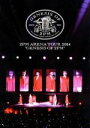 【中古】 2PM ARENA TOUR 2014“GENESIS OF 2PM”/2PM