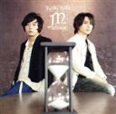 【中古】 M album/KinKi Kids