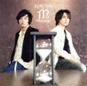 【中古】 M　album／KinKi　Kids