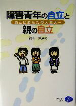 ֥å ŷԾŹ㤨֡š 㳲ǯμΩȿƤμΩ ȤϤ󤿤οġ(ԼԡפβǤʤ220ߤˤʤޤ