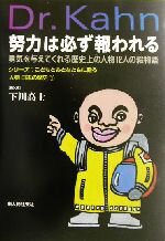 ֥å ŷԾŹ㤨֡š Ϥɬ ͦͿƤ˾οʪ12ͤγʪ ꡼ɤȤȤʤ£ʪܤ1ΡפβǤʤ220ߤˤʤޤ