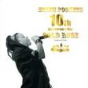【中古】 GOLD ROSE 10th Anniversary Mix mixed by DJ bara/ステフ・ポケッツ,DJ bara(MIX)