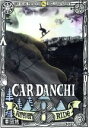 【中古】 CAR DANCHI 8/スポーツ