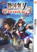 【中古】 戦国無双　Chronicle　3　＜プレミアムBOX＞ ／ニンテンドー3DS 【中古】afb