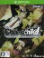 【中古】 CHAOS；CHILD／XboxOne