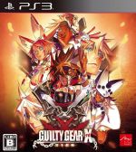 【中古】 GUILTY　GEAR　Xrd　－SIGN－／PS3