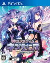 【中古】 神次次元ゲイム ネプテューヌRe；Birth3 V CENTURY／PSVITA