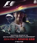 【中古】 FIA　世界ラリー選手権　2013総集編／（モータースポーツ）