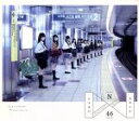 【中古】 透明な色（Type－A）（2CD＋DVD）／乃木坂46