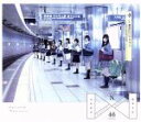 【中古】 透明な色（Type－B）（2CD）／乃木坂46