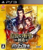 【中古】 龍が如く0 誓いの場所/PS3/BLJM61249/D 17才以上対象 / セガゲームス【メール便送料無料】【あす楽対応】